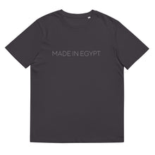 Load image into Gallery viewer, Made in Egypt - Unisex organic cotton t-shirt