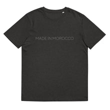 Load image into Gallery viewer, Made in Morocco - Unisex organic cotton t-shirt