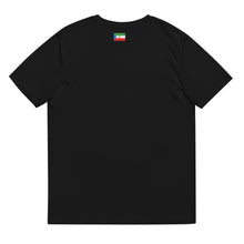Load image into Gallery viewer, MADE IN EQUATORIAL GUINEA - Unisex organic cotton t-shirt