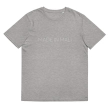 Load image into Gallery viewer, MADE IN MALI Unisex organic cotton t-shirt